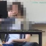 Escola de BH afasta professor que fumou em sala de aula e deu socos na parede  