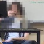 Escola de BH afasta professor que fumou em sala de aula e deu socos na parede