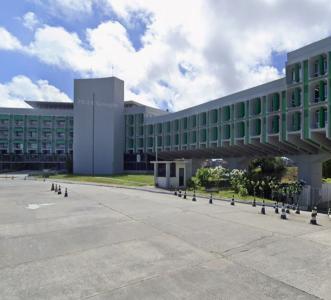 Secretaria de Educação do Estado da Bahia, onde caso é investigado.