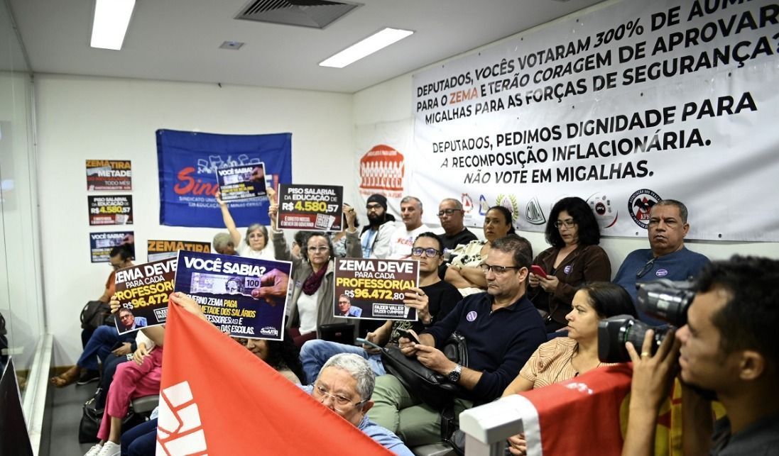 ALMG tem votação final sobre reajuste dos servidores, que deve ficar em 4,62%