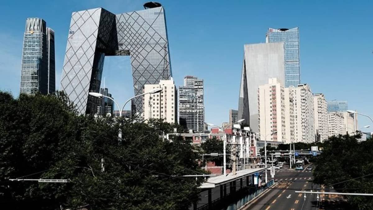 China define meta de crescimento econômico em cerca de 5%