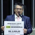 Câmara aprova Desenrola Brasil e impõe limite ao juros rotativo do cartão de crédito