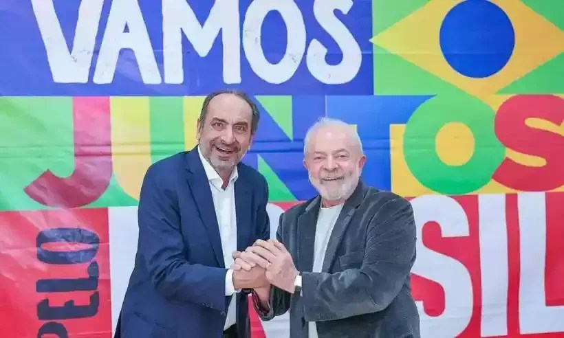 O jantar para Lula e Kalil na casa de Mares Guia