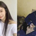 Agência sul-coreana confirma namoro de Jimin, do BTS; entenda