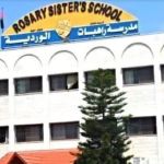 Brasil pede para Israel não bombardear escola que abriga brasileiros em Gaza