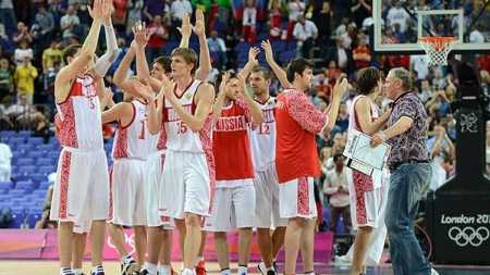 Russia Basquete