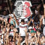Santa Cruz ratifica vexame histórico e fica sem divisão nacional em 2024