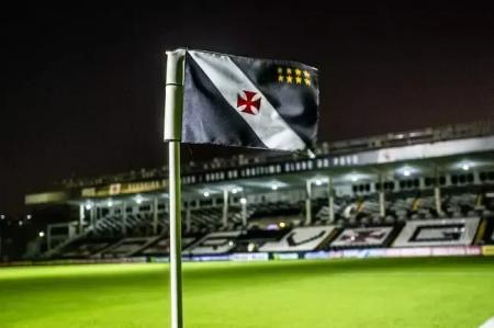 Estádio São Januário, no Rio de Janeiro