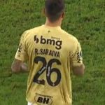 Saraiva? Atlético erra nome de lateral em camisa contra o Alianza Lima