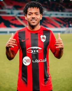 Romarinho, atacante do Al-Rayyan