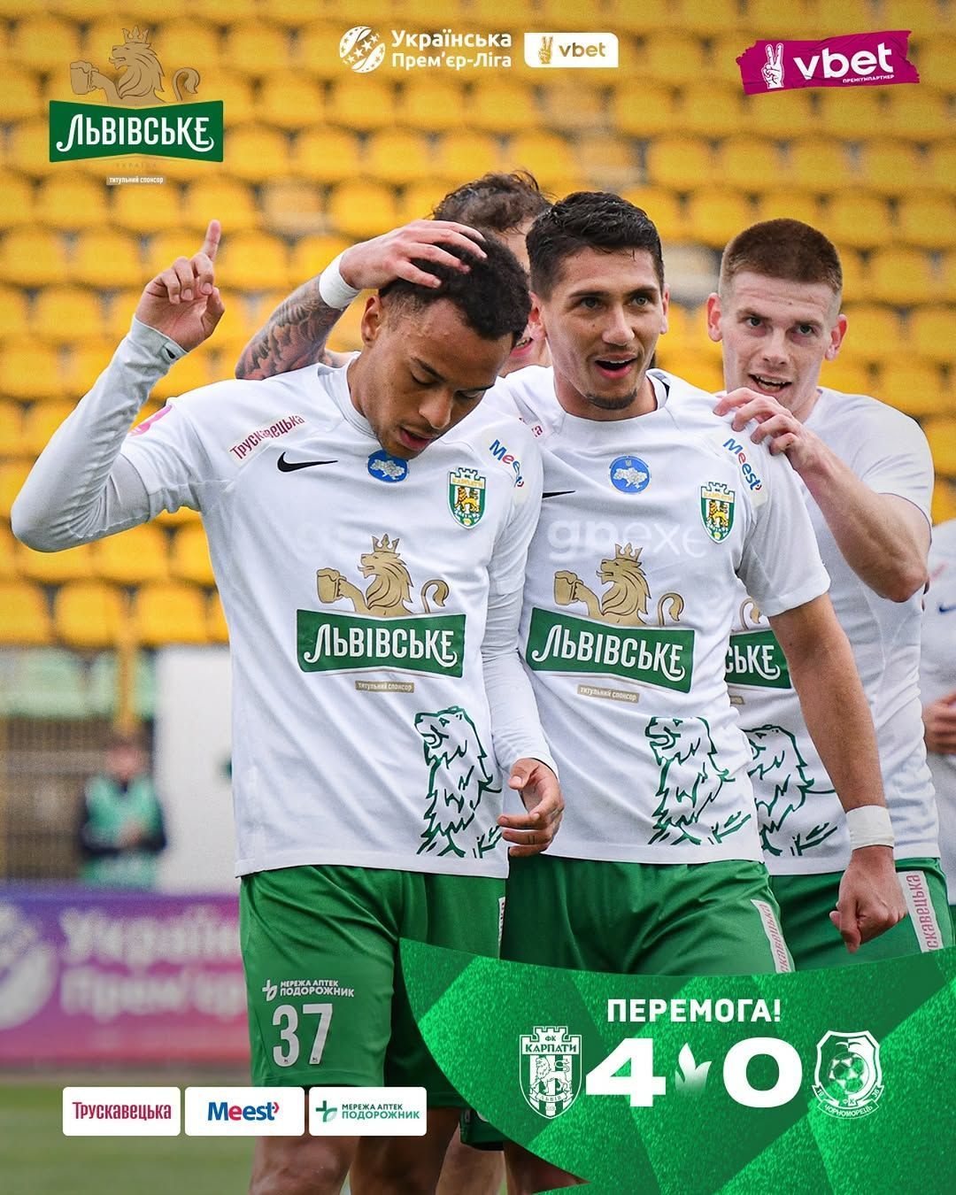 Meia emprestado pelo Atlético faz hat-trick em campeonato na Europa