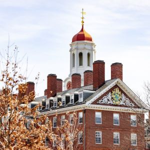 universidade de harvard