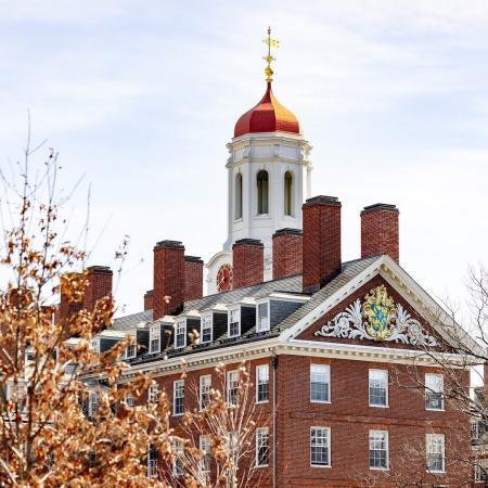 universidade de harvard