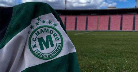 Escudo do Mamoré, de Patos de Minas, que disputa o Módulo II do Campeonato Mineiro