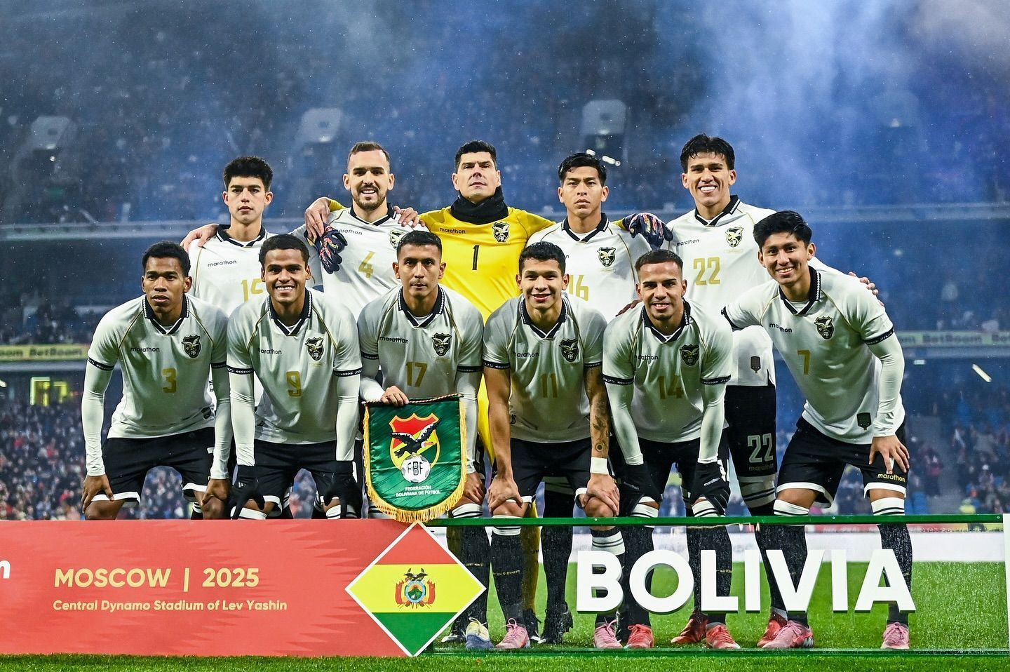 Jogador do América é titular, mas Bolívia é goleada pela Rússia em amistoso