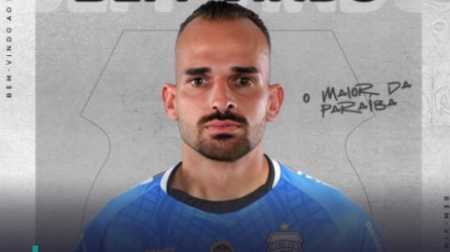 Rodolfo Castro, formado na base do Atlético, jogará no Treze, da Paraíba