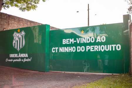 Nova fachada do CT Ninho do Periquito, do Uberlândia, em Uberlândia