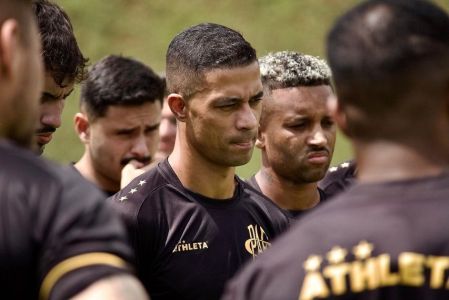 Ricardo Bueno, ex-atacante do Atlético e que jogará o Campeonato Mineiro 2026 pelo Pouso Alegre