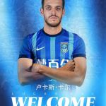 Ex-São Paulo e Vasco com passagem marcante pelo América é anunciado por clube chinês