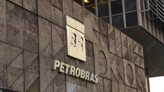 Sede da Petrobras