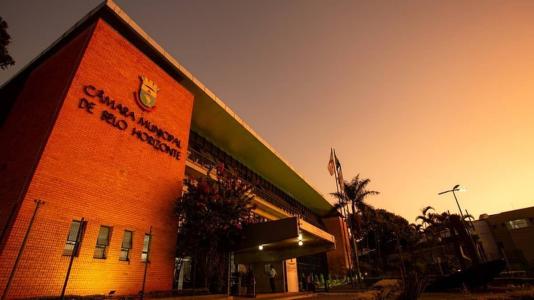 Segunda reunião da CPI aconteceu na manhã desta quinta-feira (2) na Câmara Municipal de Belo Horizonte