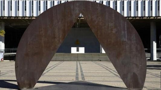 Serão 200 vagas de nível médio e superior na Assembleia Legislativa de Minas