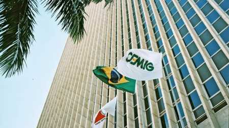 Sete funcionários da Cemig teriam atuado como facilitadores no atendimento a solicitações de empresas privadas