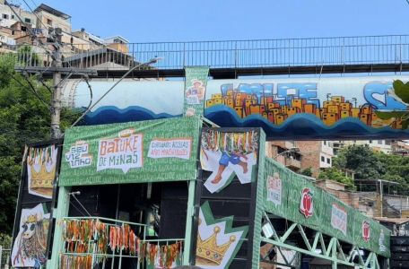 Bloco Seu Vizinho 2026