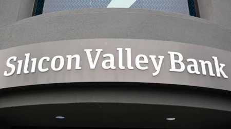 Silicon Valley Bank faliu na sexta-feira (10) e gerou preocupação em outras instituições