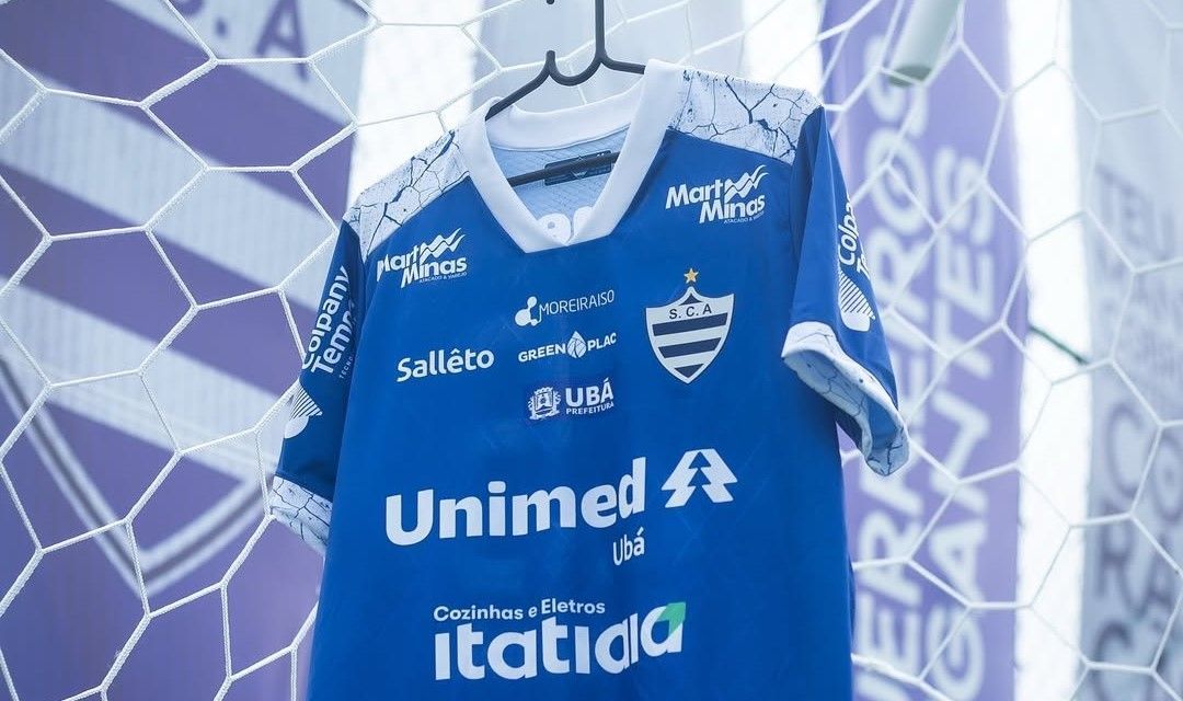 Aymorés no Mineiro 2025: elenco e expectativas do clube para a competição