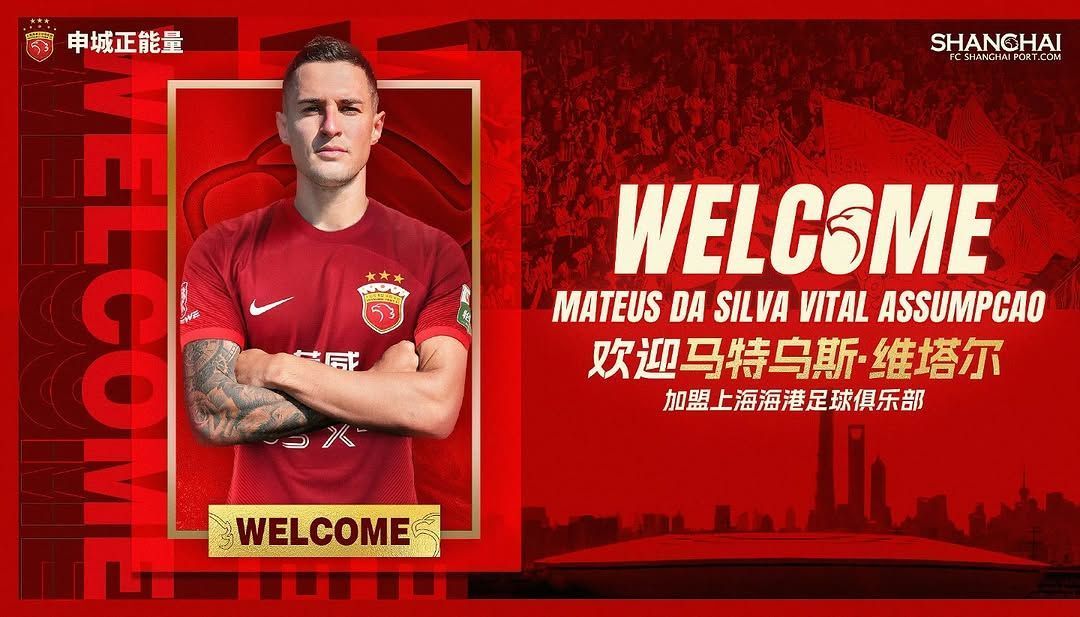 'Magia sem limites': Mateus Vital é anunciado por clube chinês e se despede do Cruzeiro