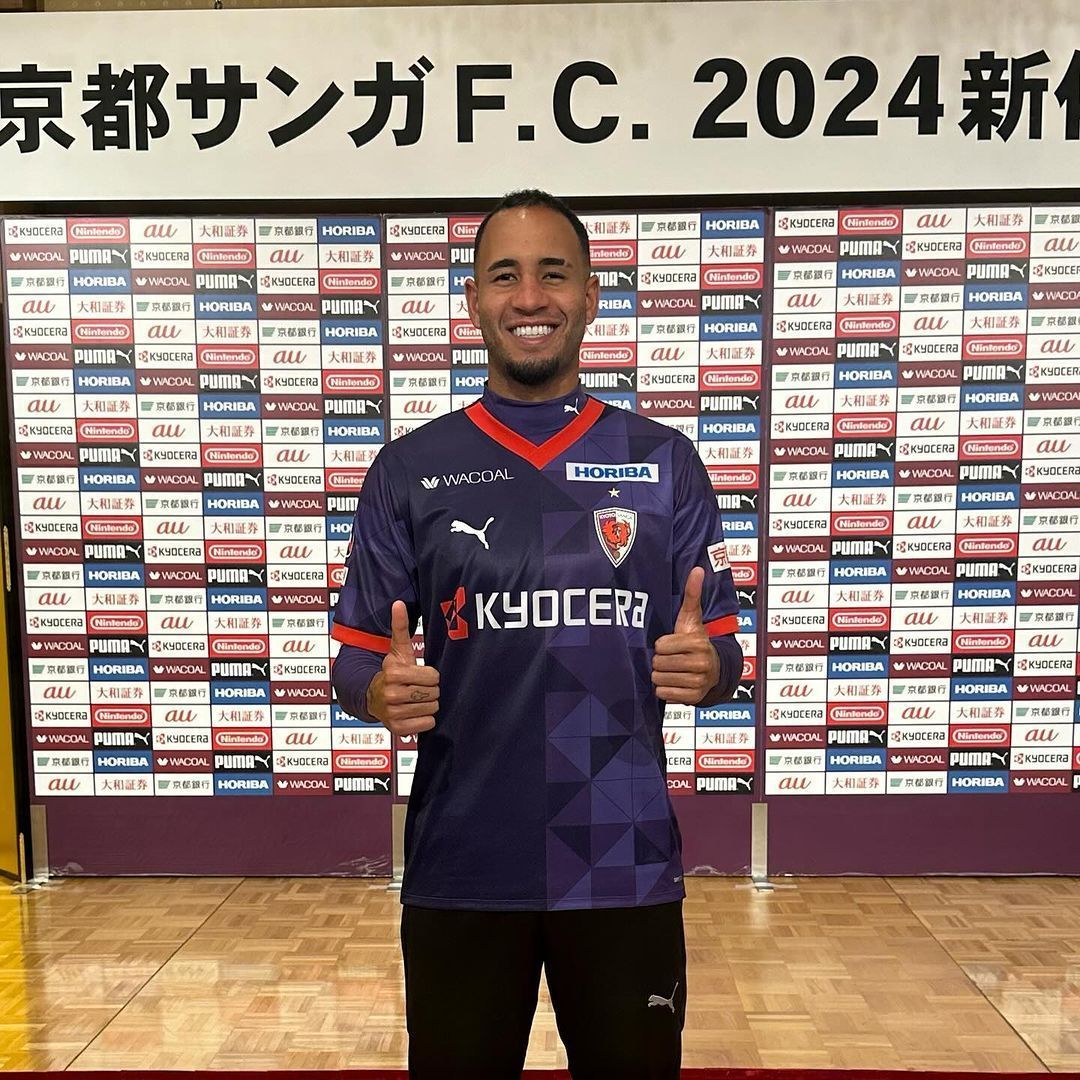 Revelado no Atlético, atacante assina com clube da primeira divisão japonesa