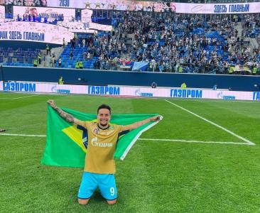 Artur, do Zenit, comemora título da Supertaça da Rússia 2024