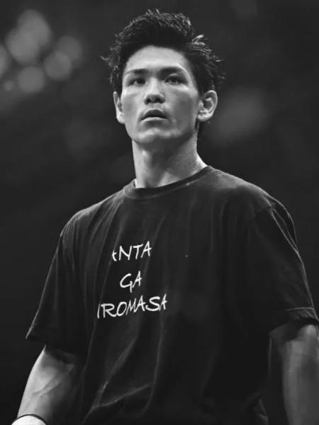 Hiromasa Urakawa, de 28 anos, faleceu nesse sábado (9)