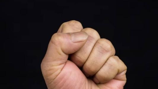 Soco do agressor provocou na vítima a perda da visão em um dos olhos