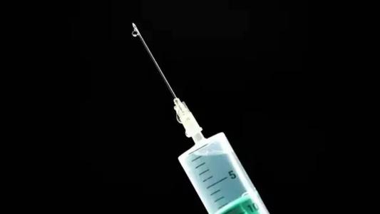 Substância pode causar dependência químca e até a morte