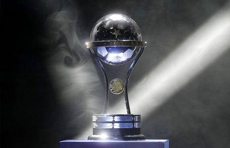 Taça da Copa Sul-Americana