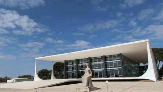 Supremo Tribunal Federal
