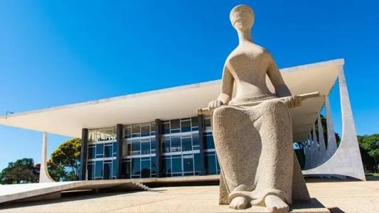 Supremo Tribunal Federal