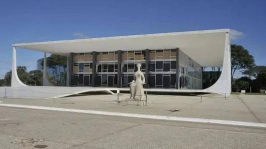 Supremo Tribunal Federal