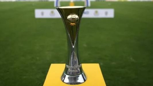 Taça do Brasileirão da Série C