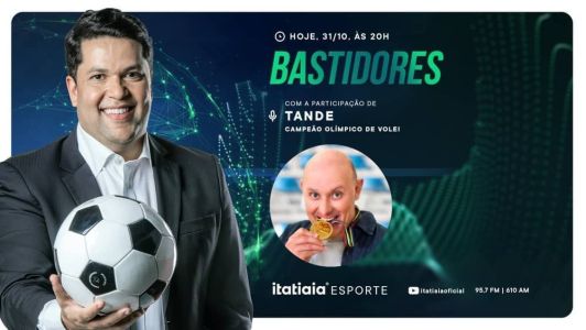 Tande será convidado do Bastidores, da Itatiaia