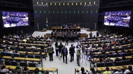 Taxação dos fundos é caminho defendido pelo governo para aumentar receitas
