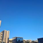 Quando vai voltar a chover em BH? Veja previsão do tempo para última semana do mês