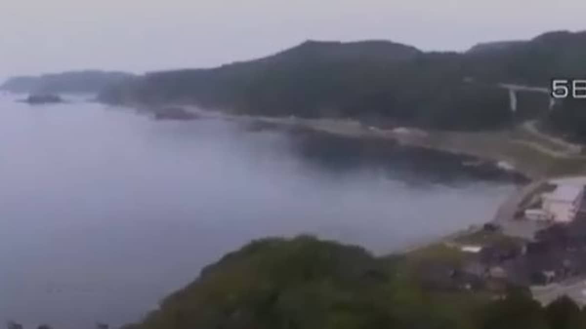 Vídeo: imagens impressionantes mostram terremoto no Japão que deixa um morto e 21 feridos 