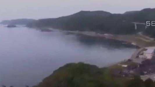 Terremoto foi de 6,5 graus de magnitude e atingiu a região Central do Japão nessa sexta-feira (5)