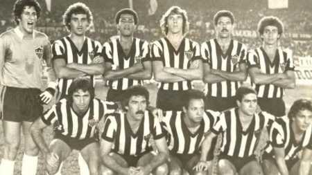 Tetracampeonato mineiro do Galo nos anos 1970 e 80 teve 67 jogos a menos que sequência atual