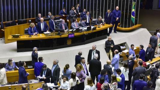 Texto do Carf começou a ser analisado na tarde desta sexta-feira (7)