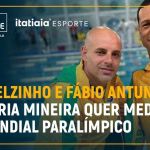 Todo Esporte: parceria mineira projeta Mundial paralímpico de natação