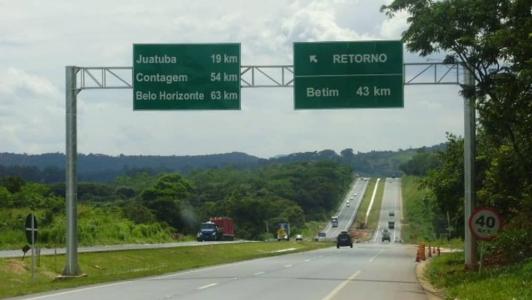 Trecho tem cerca de 74 quilômetros de extensão